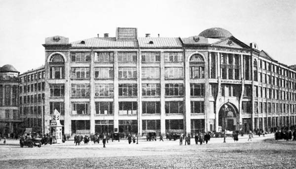 Шоссе Энтузиастов. Дорога великих свершений Шоссе Энтузиастов. Дорога великих свершений
