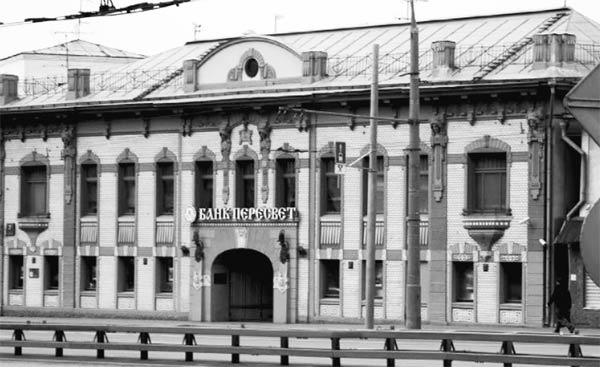 Шоссе Энтузиастов. Дорога великих свершений Шоссе Энтузиастов. Дорога великих свершений