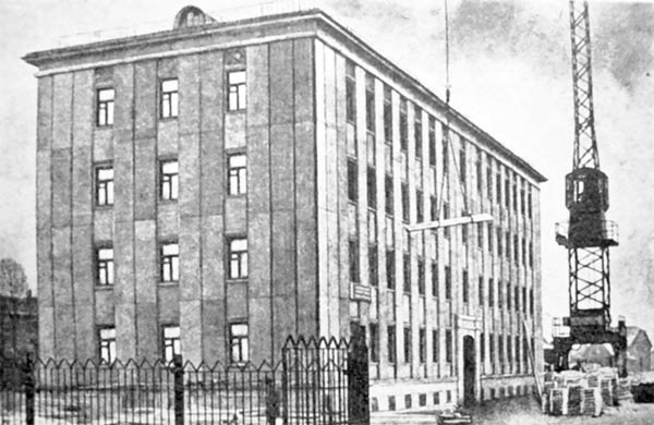 Шоссе Энтузиастов. Дорога великих свершений Шоссе Энтузиастов. Дорога великих свершений