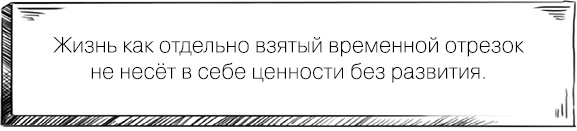 Мир, в который я смотрю. Практики обретения силы и путь осознания себя Мир, в который я смотрю. Практики обретения силы и путь осознания себя