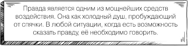 Мир, в который я смотрю. Практики обретения силы и путь осознания себя Мир, в который я смотрю. Практики обретения силы и путь осознания себя