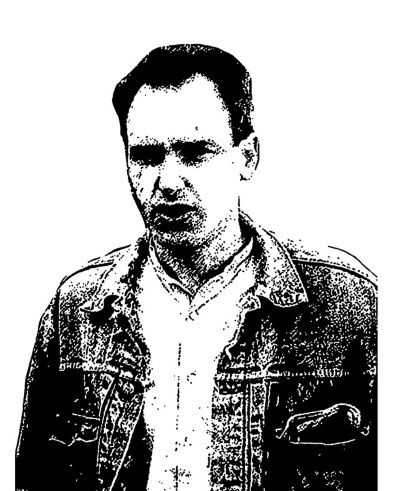 Легенды нашего рока Легенды нашего рока