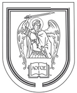 Стратегия Византийской империи Стратегия Византийской империи