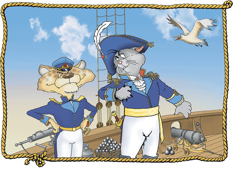 Пираты Кошачьего моря. Сундук для императора Пираты Кошачьего моря. Сундук для императора
