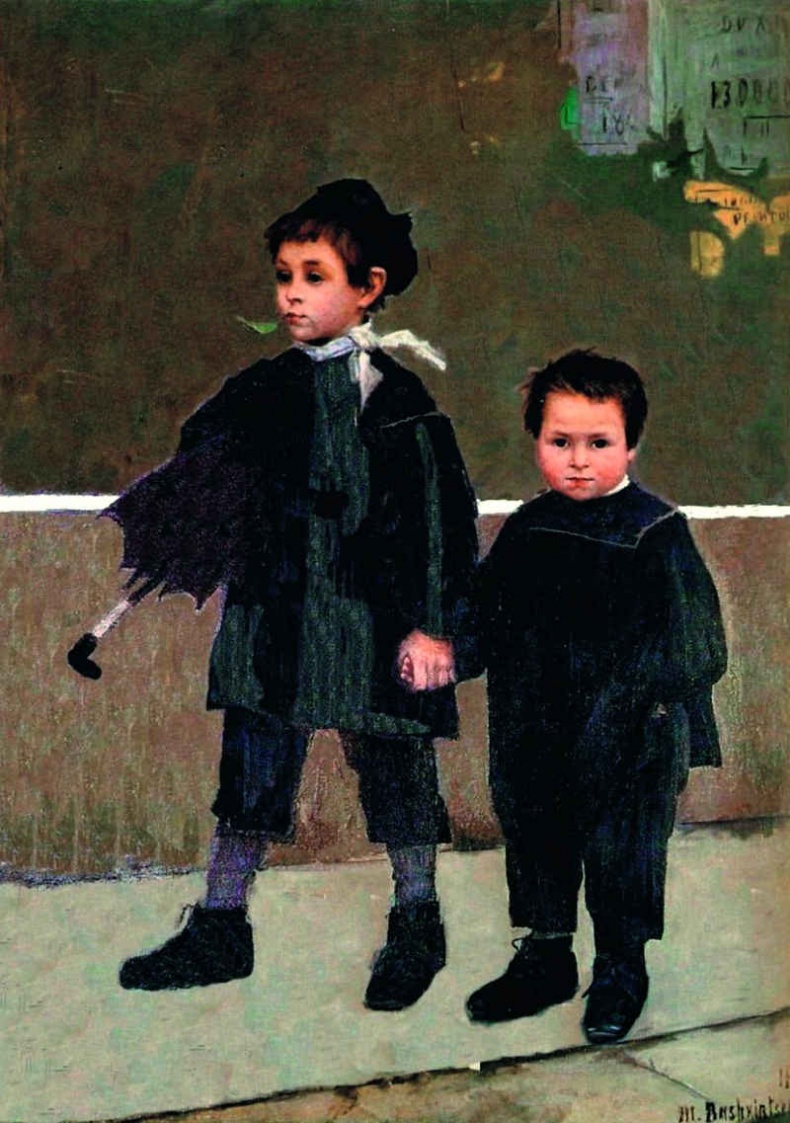 Если бы я была королевой. Дневник Если бы я была королевой. Дневник