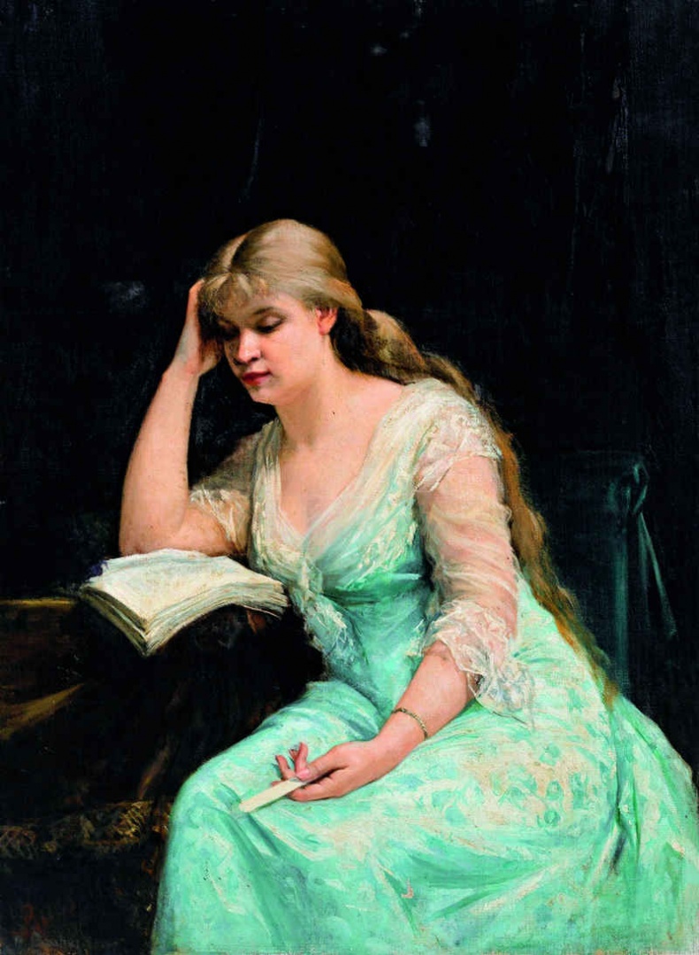 Если бы я была королевой. Дневник Если бы я была королевой. Дневник