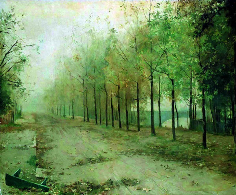 Если бы я была королевой. Дневник Если бы я была королевой. Дневник