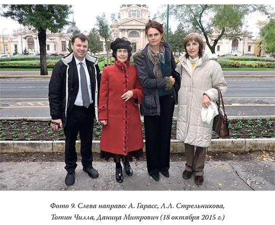 Загадки реальности