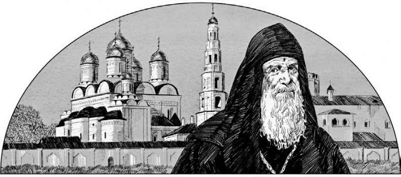 Седмица Трехглазого Седмица Трехглазого