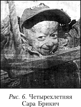 Начало начал