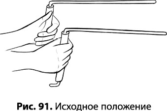 Тайное знание не для всех. Секреты целителя Тайное знание не для всех. Секреты целителя