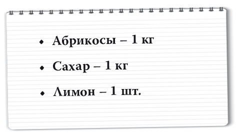 Рецепты для здоровья и долголетия от Ольги Мясниковой Рецепты для здоровья и долголетия от Ольги Мясниковой
