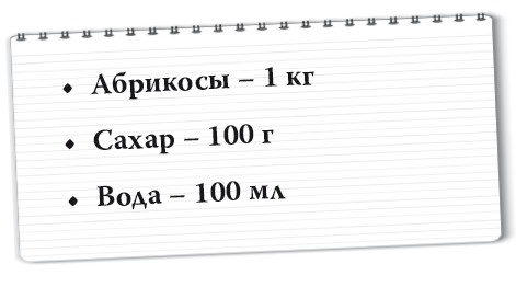 Рецепты для здоровья и долголетия от Ольги Мясниковой Рецепты для здоровья и долголетия от Ольги Мясниковой