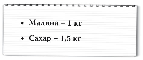 Рецепты для здоровья и долголетия от Ольги Мясниковой Рецепты для здоровья и долголетия от Ольги Мясниковой