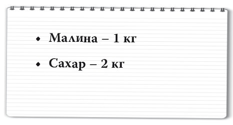 Рецепты для здоровья и долголетия от Ольги Мясниковой Рецепты для здоровья и долголетия от Ольги Мясниковой