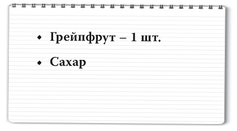 Рецепты для здоровья и долголетия от Ольги Мясниковой Рецепты для здоровья и долголетия от Ольги Мясниковой
