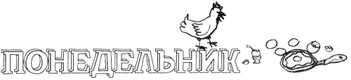 Привет, это я! Первый поцелуй Привет, это я! Первый поцелуй