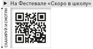 Король и Шут. Между Купчино и Ржевкой... Король и Шут. Между Купчино и Ржевкой...