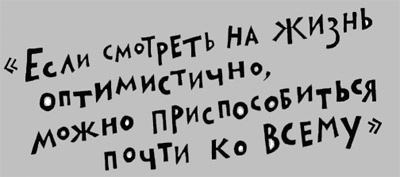 Осторожно, Питбуль-Терье!