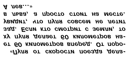 Головоломки профессора Головоломки: сборник загадок, фокусов и занимательных задач Головоломки профессора Головоломки: сборник загадок, фокусов и занимательных задач