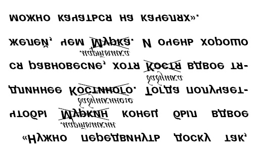 Головоломки профессора Головоломки: сборник загадок, фокусов и занимательных задач Головоломки профессора Головоломки: сборник загадок, фокусов и занимательных задач