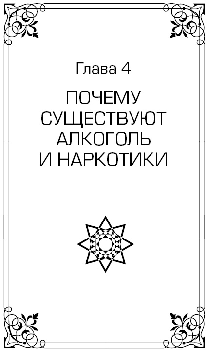 Высший Разум открывает тайны мира. Пирамиды, сфинкс на Марсе и другие загадки Вселенной Высший Разум открывает тайны мира. Пирамиды, сфинкс на Марсе и другие загадки Вселенной