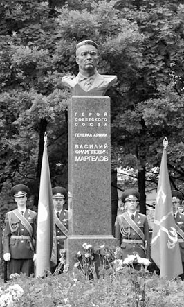 Генерал армии Василий Маргелов Генерал армии Василий Маргелов