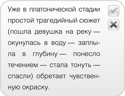 Как говорить с детьми о сексе. Книга для родителей о том, что волнует подростка Как говорить с детьми о сексе. Книга для родителей о том, что волнует подростка