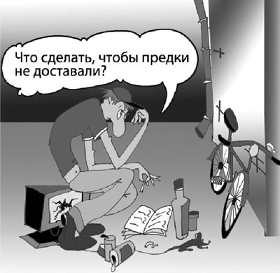 Как говорить с детьми о сексе. Книга для родителей о том, что волнует подростка Как говорить с детьми о сексе. Книга для родителей о том, что волнует подростка