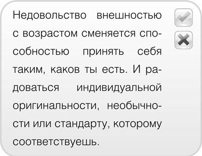 Как говорить с детьми о сексе. Книга для родителей о том, что волнует подростка Как говорить с детьми о сексе. Книга для родителей о том, что волнует подростка