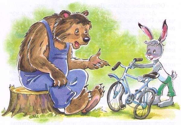 Заяц Коська и его друзья