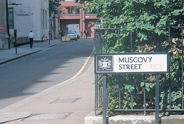 Русский Лондон Русский Лондон