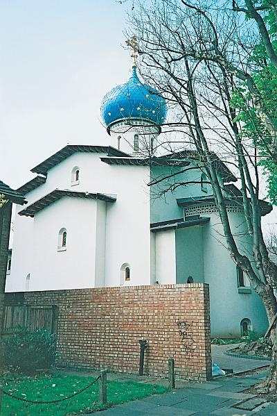 Русский Лондон Русский Лондон