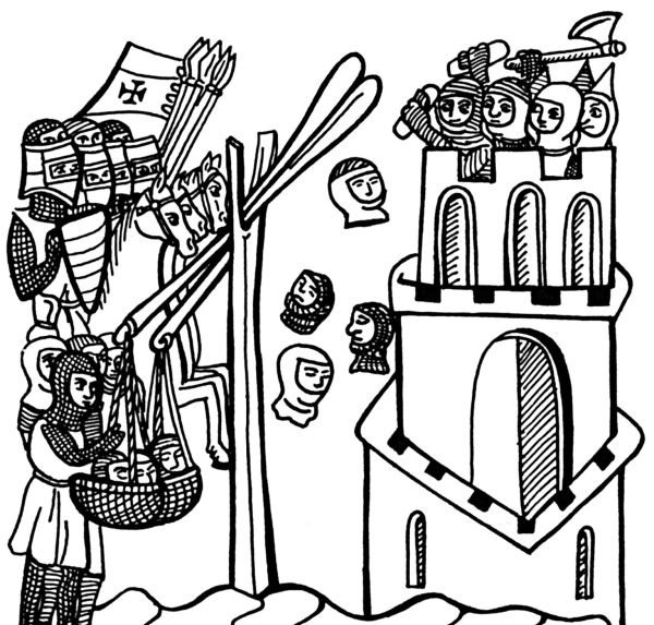 Рыцари. Полная иллюстрированная энциклопедия Рыцари. Полная иллюстрированная энциклопедия