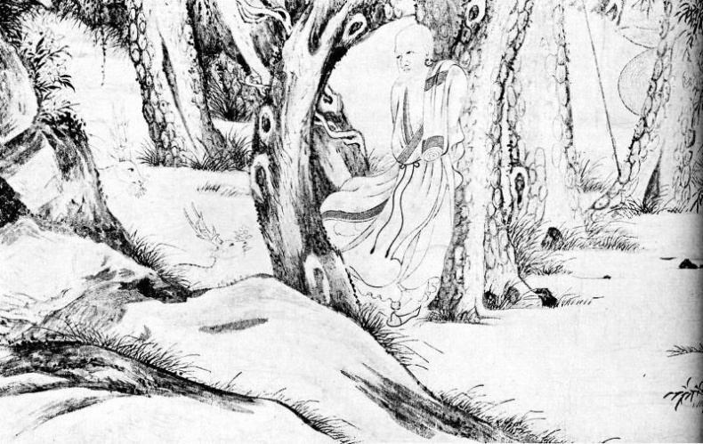 Конфуций. Жизнь, деятельность, мысли Конфуций. Жизнь, деятельность, мысли