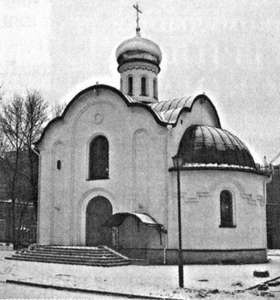 Коломяги и Комендантский аэродром. Прошлое и настоящее Коломяги и Комендантский аэродром. Прошлое и настоящее