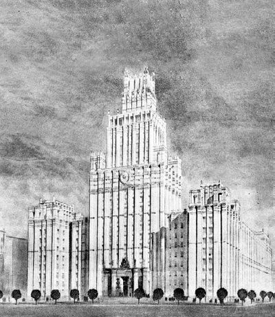 Высотки сталинской Москвы. Наследие эпохи Высотки сталинской Москвы. Наследие эпохи