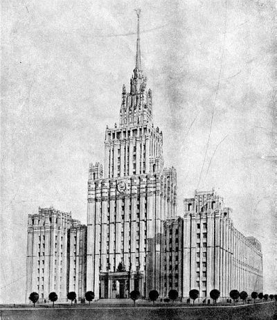Высотки сталинской Москвы. Наследие эпохи Высотки сталинской Москвы. Наследие эпохи