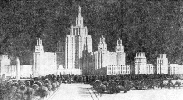 Высотки сталинской Москвы. Наследие эпохи Высотки сталинской Москвы. Наследие эпохи