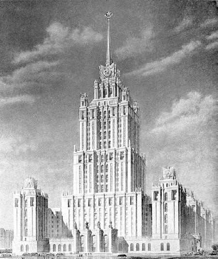 Высотки сталинской Москвы. Наследие эпохи Высотки сталинской Москвы. Наследие эпохи