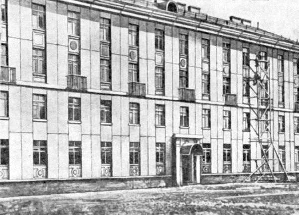 Высотки сталинской Москвы. Наследие эпохи Высотки сталинской Москвы. Наследие эпохи