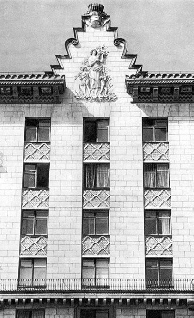 Высотки сталинской Москвы. Наследие эпохи