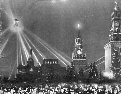 Высотки сталинской Москвы. Наследие эпохи Высотки сталинской Москвы. Наследие эпохи