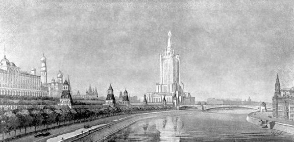 Высотки сталинской Москвы. Наследие эпохи Высотки сталинской Москвы. Наследие эпохи