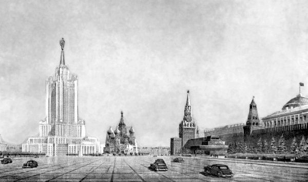Высотки сталинской Москвы. Наследие эпохи Высотки сталинской Москвы. Наследие эпохи