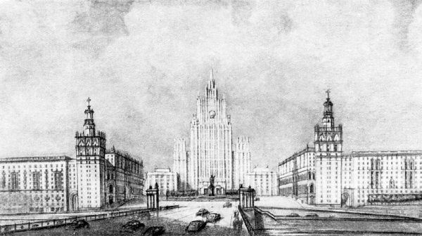 Высотки сталинской Москвы. Наследие эпохи Высотки сталинской Москвы. Наследие эпохи