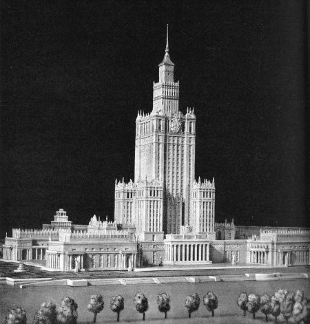 Высотки сталинской Москвы. Наследие эпохи Высотки сталинской Москвы. Наследие эпохи