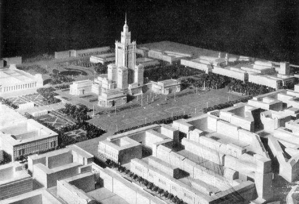Высотки сталинской Москвы. Наследие эпохи Высотки сталинской Москвы. Наследие эпохи
