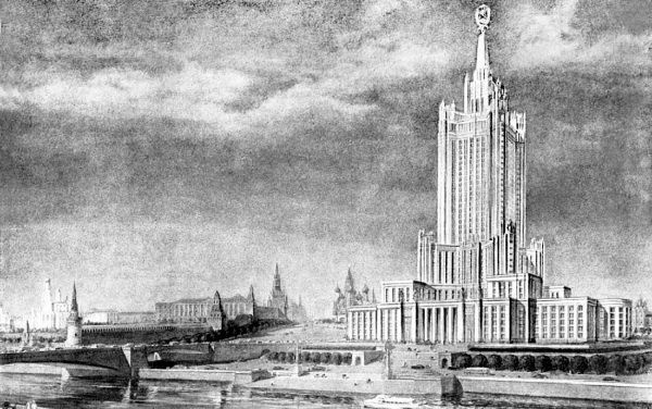 Высотки сталинской Москвы. Наследие эпохи Высотки сталинской Москвы. Наследие эпохи