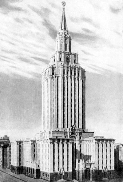 Высотки сталинской Москвы. Наследие эпохи Высотки сталинской Москвы. Наследие эпохи